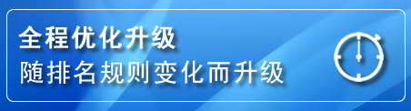 吴中区网站推广公司