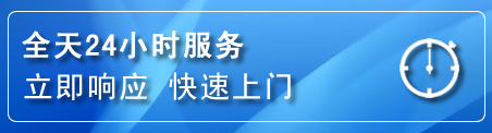吴中区上门补胎电话