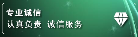 吴中区道路救援电话